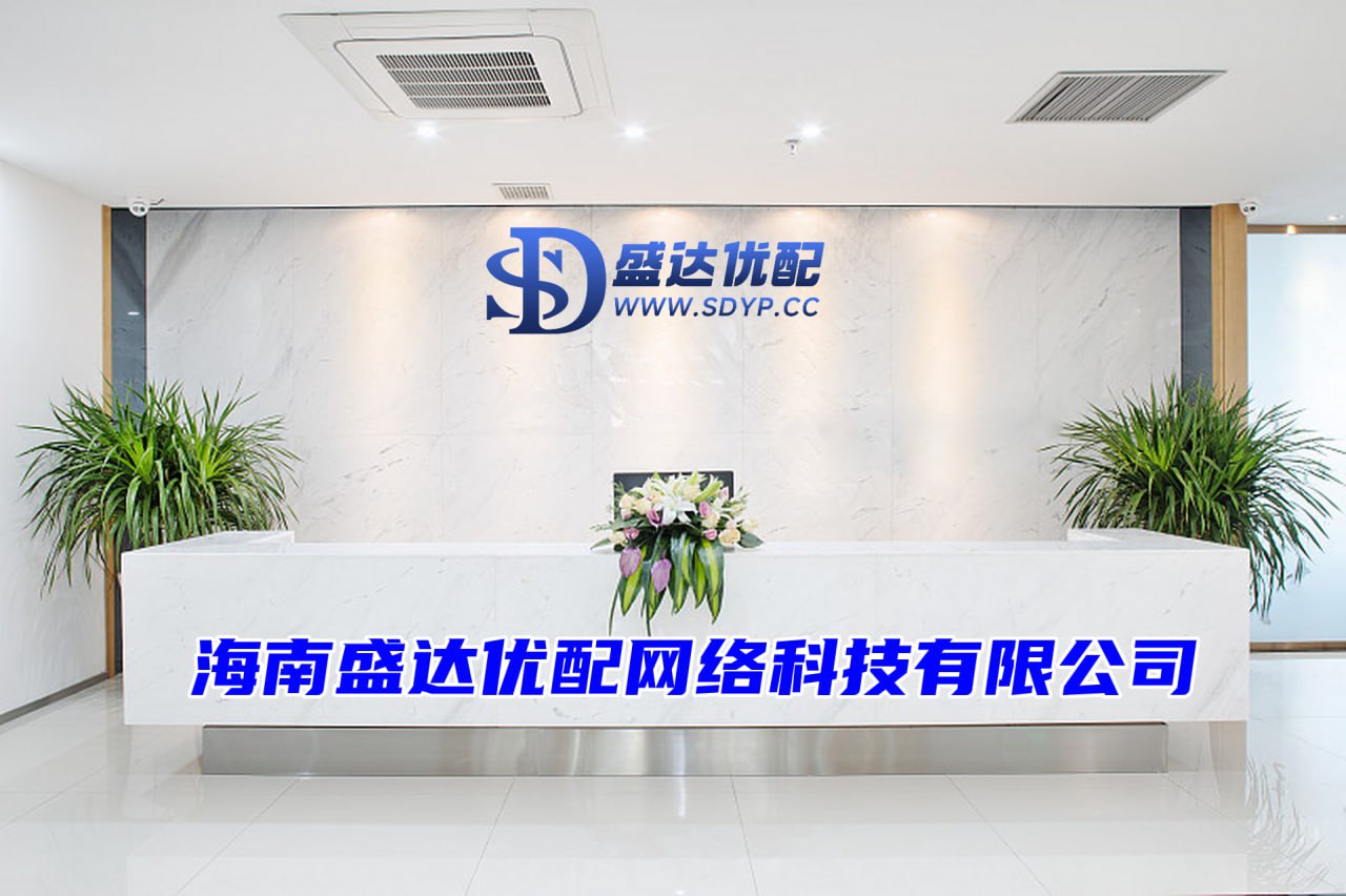 盛达优配app-股票如何杠杆-十大股票网站-股票配资网首页
